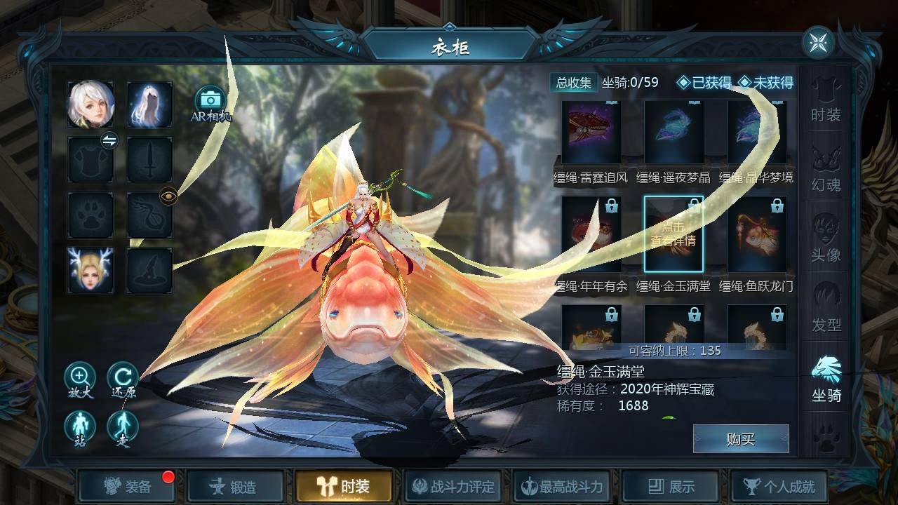 图片[21]-【魔域手游之双城魔域】经典1655互通魔域西方魔幻3D角色扮演类动作手游-2023年5月20日最新打包Win服务端源码视频架设教程-本地验证-本地注册-附带全套GM工具！-朝晞小屋