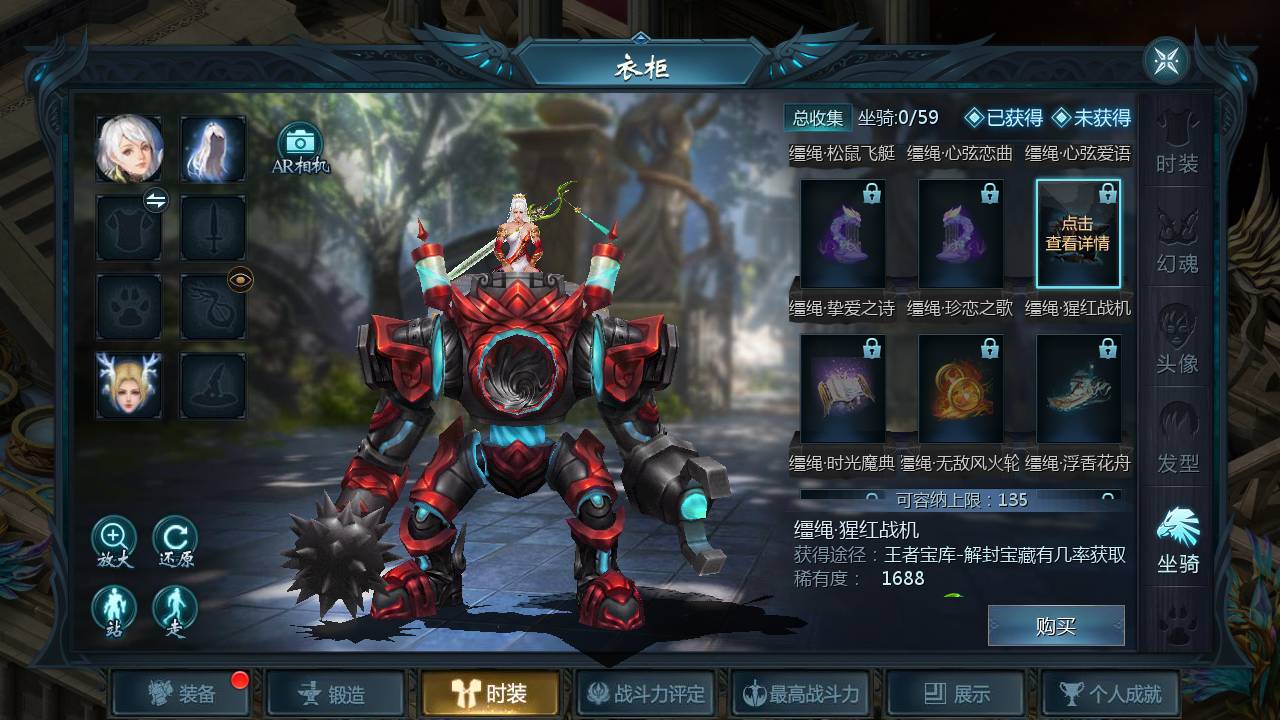 图片[22]-【魔域手游之双城魔域】经典1655互通魔域西方魔幻3D角色扮演类动作手游-2023年5月20日最新打包Win服务端源码视频架设教程-本地验证-本地注册-附带全套GM工具！-朝晞小屋