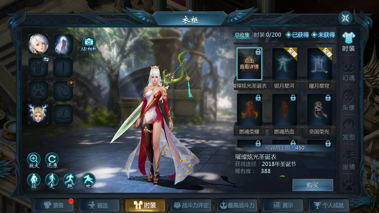 图片[18]-【魔域手游之双城魔域】经典1655互通魔域西方魔幻3D角色扮演类动作手游-2023年5月20日最新打包Win服务端源码视频架设教程-本地验证-本地注册-附带全套GM工具！-朝晞小屋