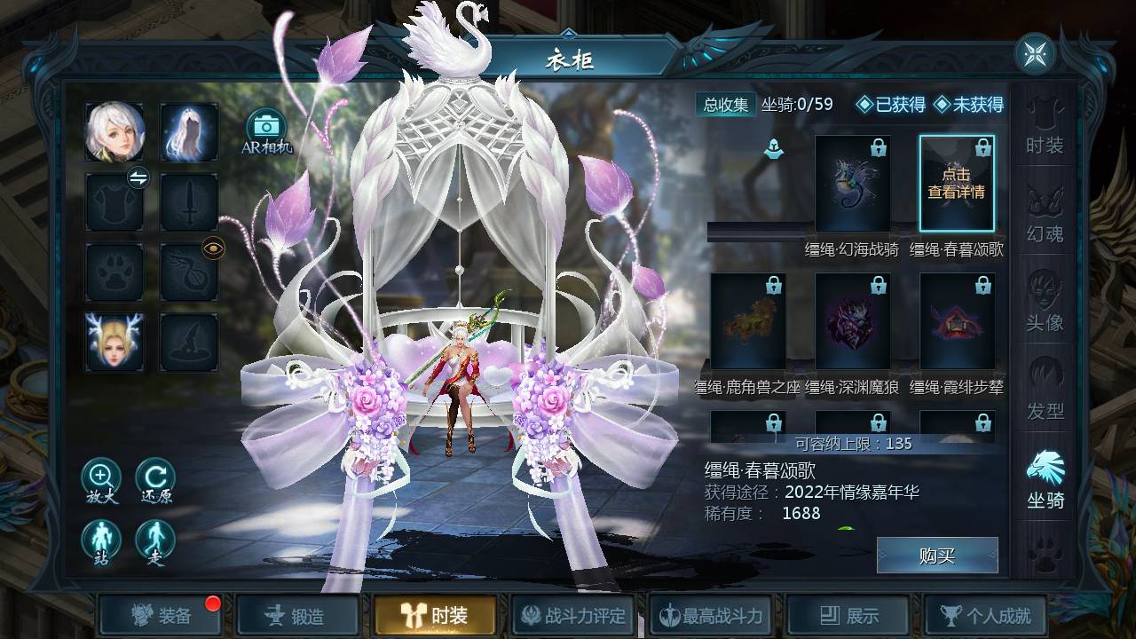 图片[20]-【魔域手游之双城魔域】经典1655互通魔域西方魔幻3D角色扮演类动作手游-2023年5月20日最新打包Win服务端源码视频架设教程-本地验证-本地注册-附带全套GM工具！-朝晞小屋