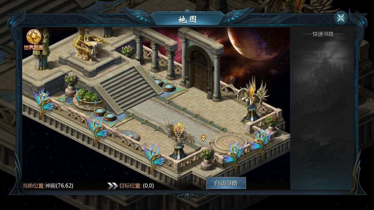 图片[25]-【魔域手游之双城魔域】经典1655互通魔域西方魔幻3D角色扮演类动作手游-2023年5月20日最新打包Win服务端源码视频架设教程-本地验证-本地注册-附带全套GM工具！-朝晞小屋