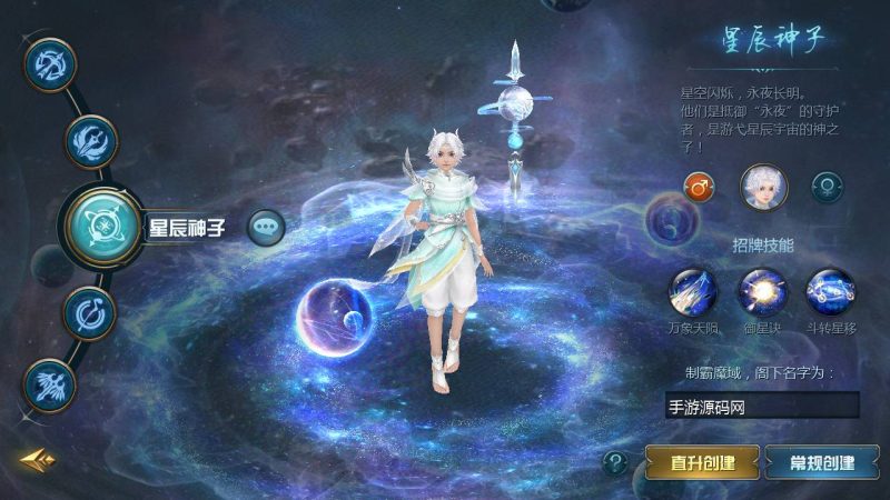 【魔域手游之双城魔域】经典1655互通魔域西方魔幻3D角色扮演类动作手游-2023年5月20日最新打包Win服务端源码视频架设教程-本地验证-本地注册-附带全套GM工具！-朝晞小屋