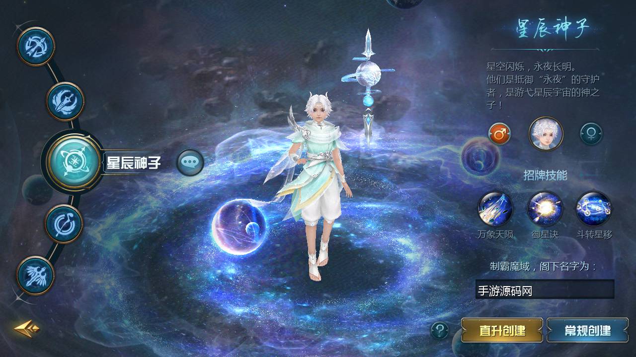 图片[1]-【魔域手游之双城魔域】经典1655互通魔域西方魔幻3D角色扮演类动作手游-2023年5月20日最新打包Win服务端源码视频架设教程-本地验证-本地注册-附带全套GM工具！-朝晞小屋