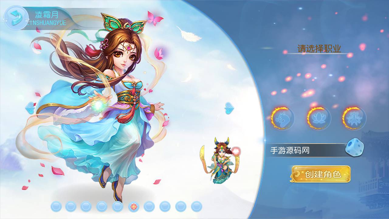 图片[5]-【MH回合之神武4独家版本】站长推荐经典Q萌卡通剧情任务动作回合手游-2023年5月20日最新打包Linux服务端源码视频架设教程-多功能GM网页后台-附带全套源码-安卓苹果IOS双端版本！-朝晞小屋