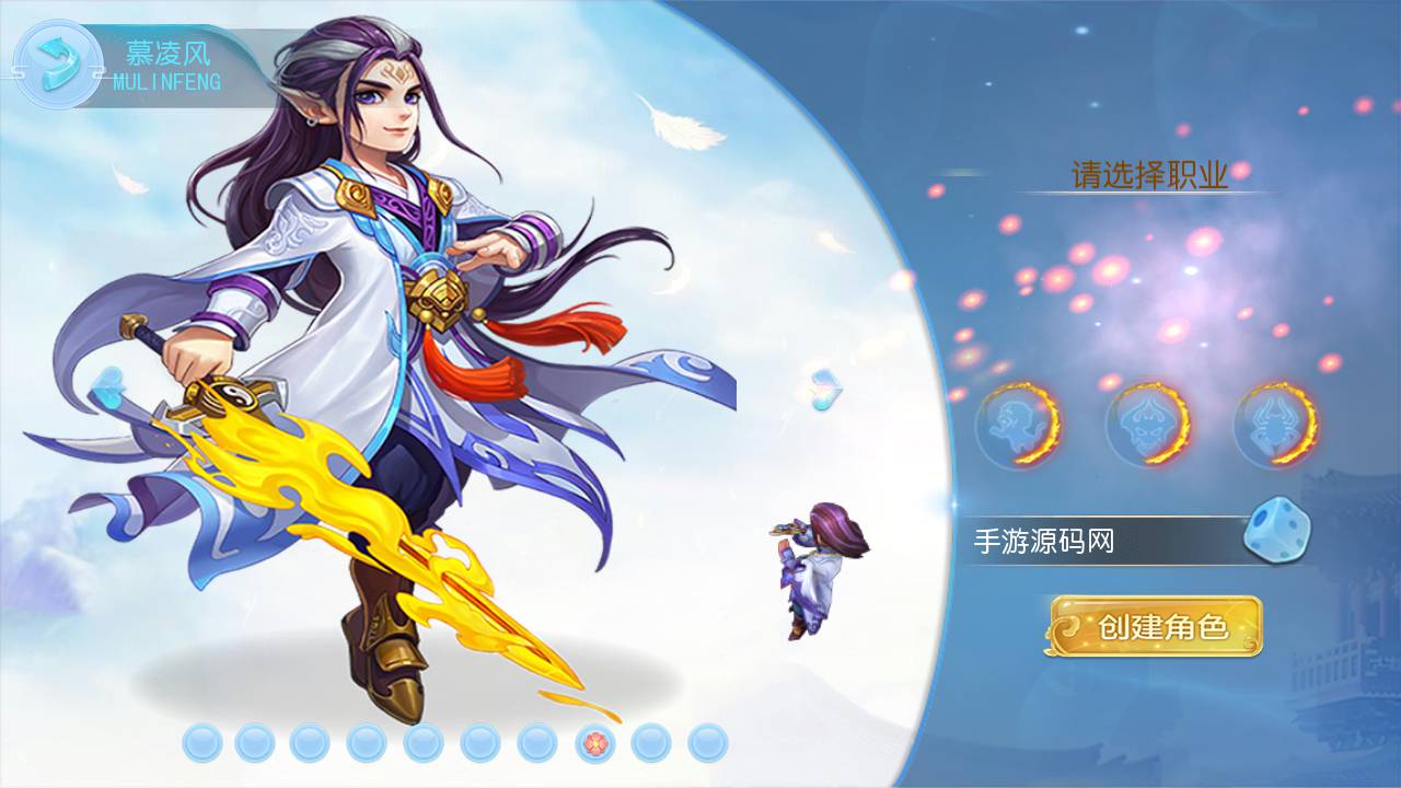 图片[7]-【MH回合之神武4独家版本】站长推荐经典Q萌卡通剧情任务动作回合手游-2023年5月20日最新打包Linux服务端源码视频架设教程-多功能GM网页后台-附带全套源码-安卓苹果IOS双端版本！-朝晞小屋