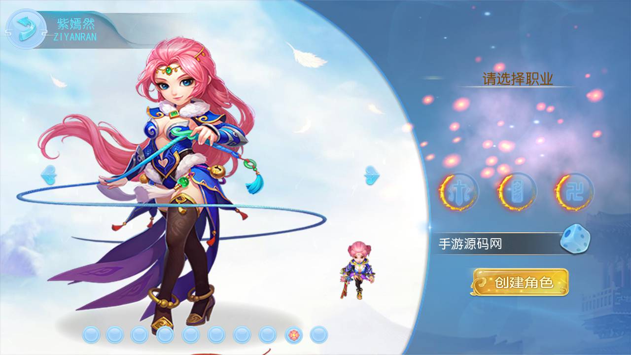 图片[8]-【MH回合之神武4独家版本】站长推荐经典Q萌卡通剧情任务动作回合手游-2023年5月20日最新打包Linux服务端源码视频架设教程-多功能GM网页后台-附带全套源码-安卓苹果IOS双端版本！-朝晞小屋