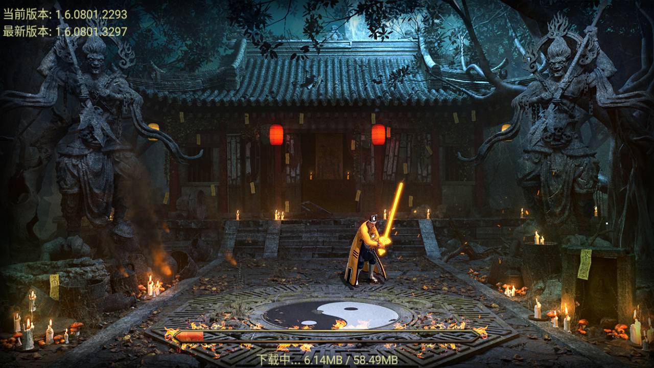 图片[2]-【传奇手游之道士下山三职业十二大陆免授权版】采用经典战神引擎多大陆PK类角色扮演传奇手游-2023年5月15日最新打包Win服务端源码视频架设教程-直冲GM网页后台-新多功能GM授权后台-安卓苹果IOS双端版本！-朝晞小屋