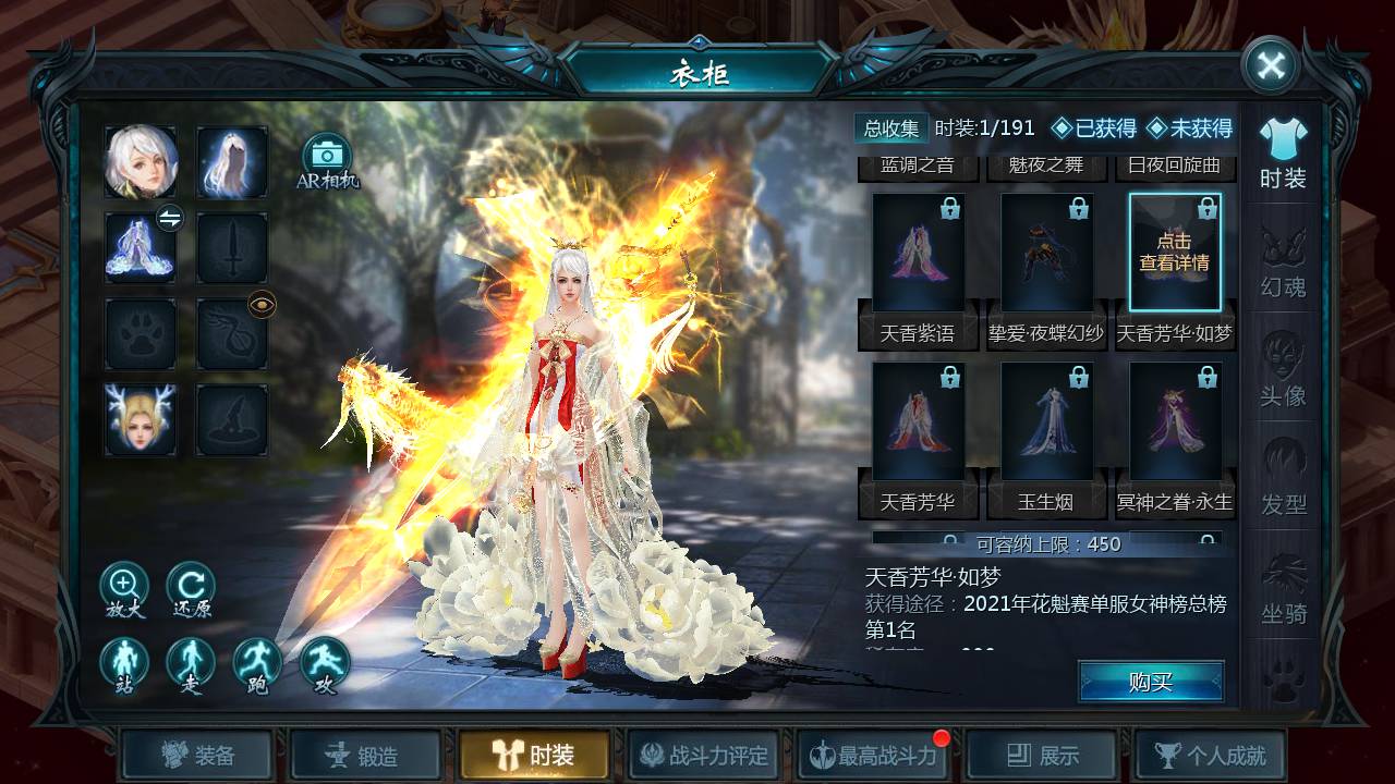 图片[11]-【魔域手游之五虎神将伏羲本源版本】1655互通魔域站长推荐经典3D西方魔幻动作剧情手游-2023年5月15日最新打包Win服务端源码视频架设教程-附带本地永久验证-本地永久注册-GM全套工具！-朝晞小屋