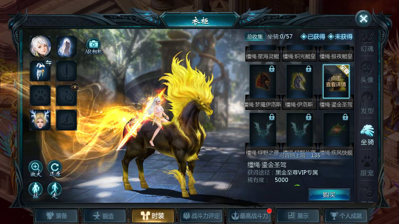 图片[25]-【魔域手游之五虎神将伏羲本源版本】1655互通魔域站长推荐经典3D西方魔幻动作剧情手游-2023年5月15日最新打包Win服务端源码视频架设教程-附带本地永久验证-本地永久注册-GM全套工具！-朝晞小屋