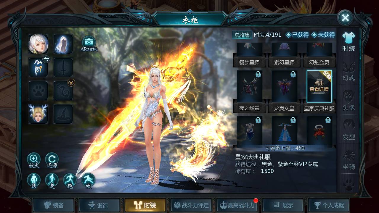 图片[19]-【魔域手游之五虎神将伏羲本源版本】1655互通魔域站长推荐经典3D西方魔幻动作剧情手游-2023年5月15日最新打包Win服务端源码视频架设教程-附带本地永久验证-本地永久注册-GM全套工具！-朝晞小屋