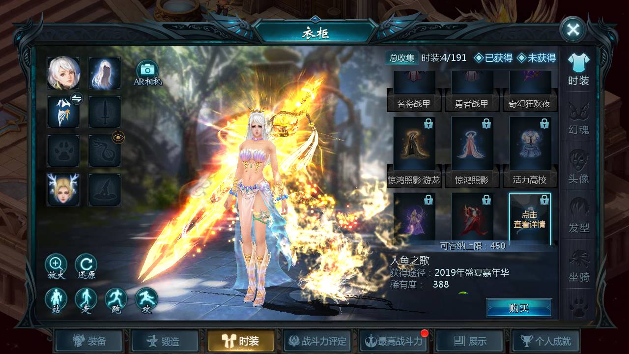 图片[15]-【魔域手游之五虎神将伏羲本源版本】1655互通魔域站长推荐经典3D西方魔幻动作剧情手游-2023年5月15日最新打包Win服务端源码视频架设教程-附带本地永久验证-本地永久注册-GM全套工具！-朝晞小屋