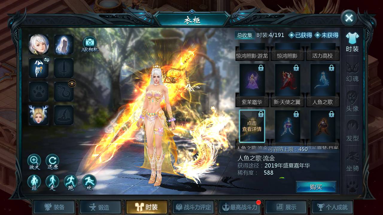图片[16]-【魔域手游之五虎神将伏羲本源版本】1655互通魔域站长推荐经典3D西方魔幻动作剧情手游-2023年5月15日最新打包Win服务端源码视频架设教程-附带本地永久验证-本地永久注册-GM全套工具！-朝晞小屋