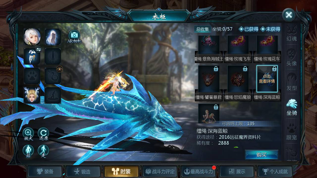 图片[27]-【魔域手游之五虎神将伏羲本源版本】1655互通魔域站长推荐经典3D西方魔幻动作剧情手游-2023年5月15日最新打包Win服务端源码视频架设教程-附带本地永久验证-本地永久注册-GM全套工具！-朝晞小屋