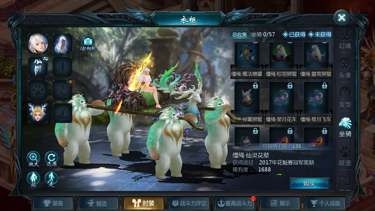 图片[26]-【魔域手游之五虎神将伏羲本源版本】1655互通魔域站长推荐经典3D西方魔幻动作剧情手游-2023年5月15日最新打包Win服务端源码视频架设教程-附带本地永久验证-本地永久注册-GM全套工具！-朝晞小屋