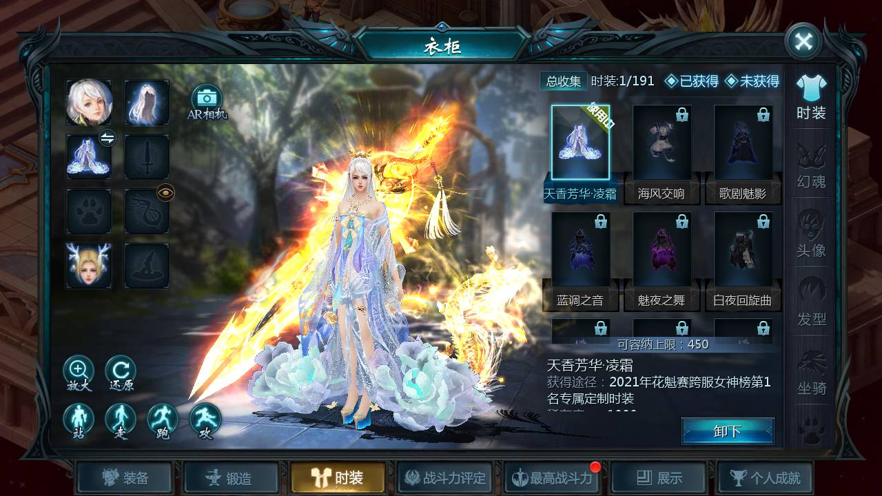 图片[10]-【魔域手游之五虎神将伏羲本源版本】1655互通魔域站长推荐经典3D西方魔幻动作剧情手游-2023年5月15日最新打包Win服务端源码视频架设教程-附带本地永久验证-本地永久注册-GM全套工具！-朝晞小屋