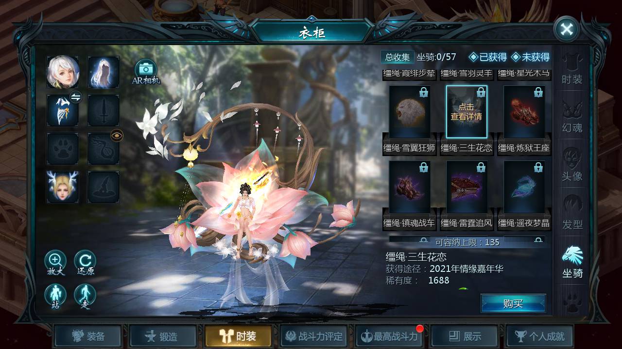 图片[22]-【魔域手游之五虎神将伏羲本源版本】1655互通魔域站长推荐经典3D西方魔幻动作剧情手游-2023年5月15日最新打包Win服务端源码视频架设教程-附带本地永久验证-本地永久注册-GM全套工具！-朝晞小屋