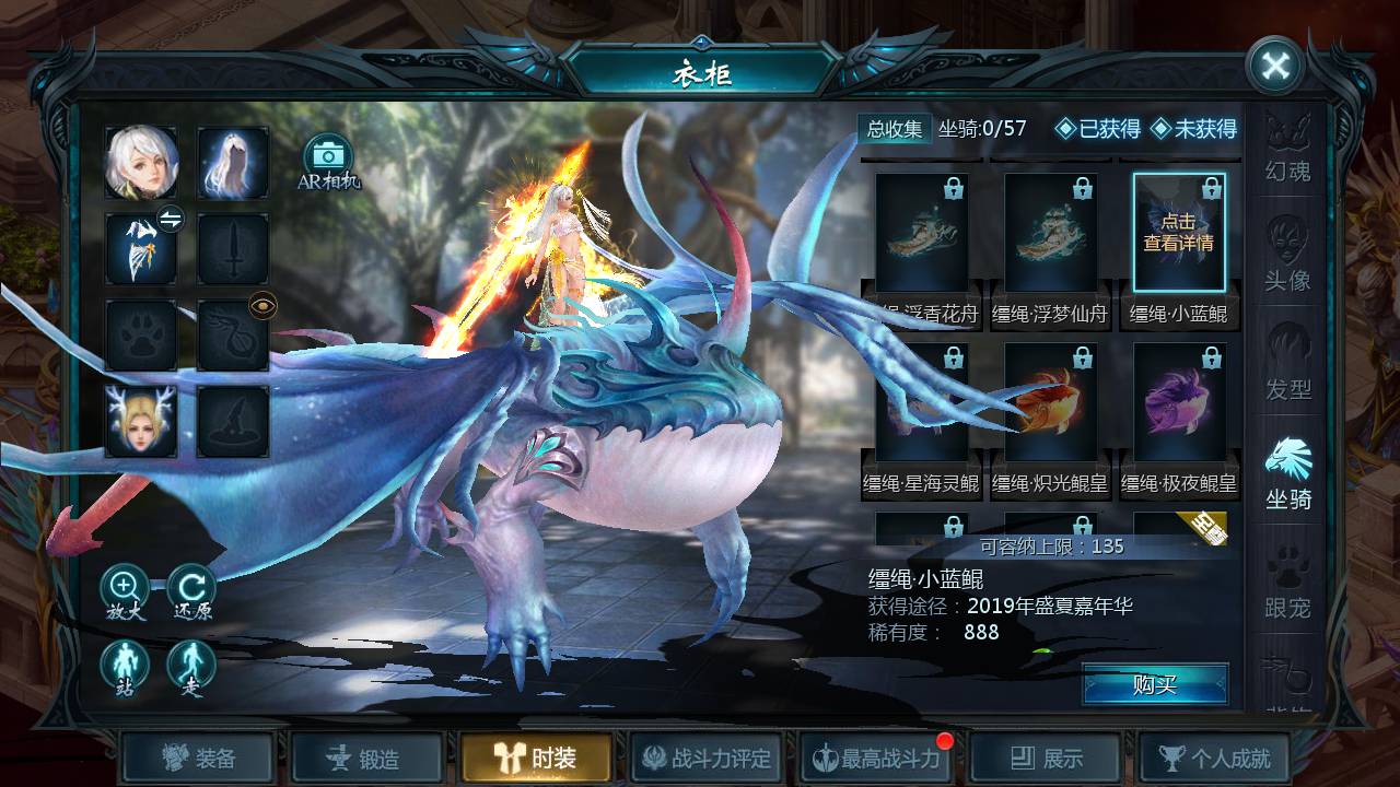图片[29]-【魔域手游之五虎神将伏羲本源版本】1655互通魔域站长推荐经典3D西方魔幻动作剧情手游-2023年5月15日最新打包Win服务端源码视频架设教程-附带本地永久验证-本地永久注册-GM全套工具！-朝晞小屋