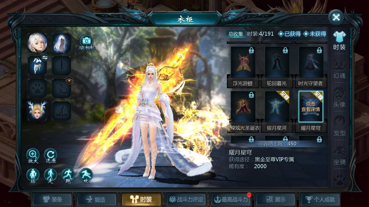 图片[18]-【魔域手游之五虎神将伏羲本源版本】1655互通魔域站长推荐经典3D西方魔幻动作剧情手游-2023年5月15日最新打包Win服务端源码视频架设教程-附带本地永久验证-本地永久注册-GM全套工具！-朝晞小屋