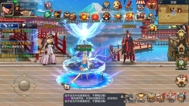 【阿拉德之怒之新·勇士阿拉德最终版】站长推荐经典横版格斗闯关动作手游-2023年5月16日最新打包Linux服务端源码视频架设教程-全功能管理后台-已对接好内充-新GM授权后台-安卓苹果IOS双端版本！-朝晞小屋