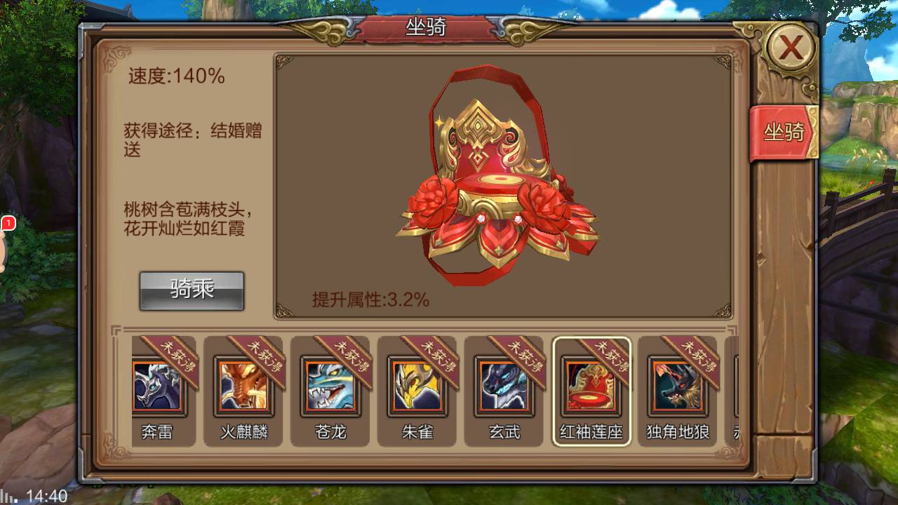 图片[20]-【新风云3D版】国产武侠3D角色扮演类剧情闯关手游-2023年5月13日最新打包Linux服务端源码视频架设教程-安卓苹果IOS双端-多功能GM授权网页后台工具！-朝晞小屋
