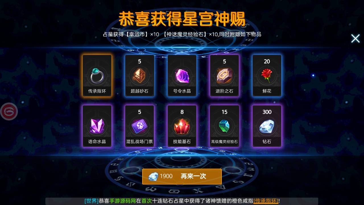 图片[35]-【新剑与魔法最终版】国之巅峰大型3D魔幻角色扮演剧情闯关手游-2023年5月13日最新打包Linux服务端源码视频架设教程-完整破解列表解密工具-开放二区-完善跨服修复-多功能GM网页充值后台-用户后台-安卓苹果IOS双端！-朝晞小屋