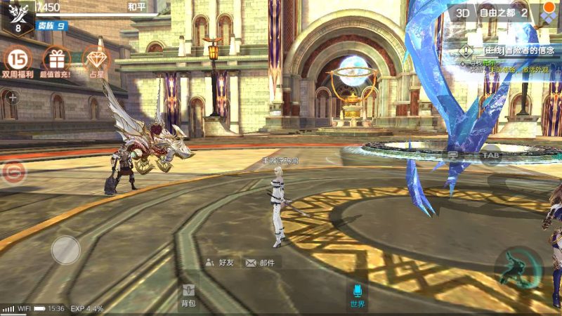 【新剑与魔法最终版】国之巅峰大型3D魔幻角色扮演剧情闯关手游-2023年5月13日最新打包Linux服务端源码视频架设教程-完整破解列表解密工具-开放二区-完善跨服修复-多功能GM网页充值后台-用户后台-安卓苹果IOS双端！-朝晞小屋