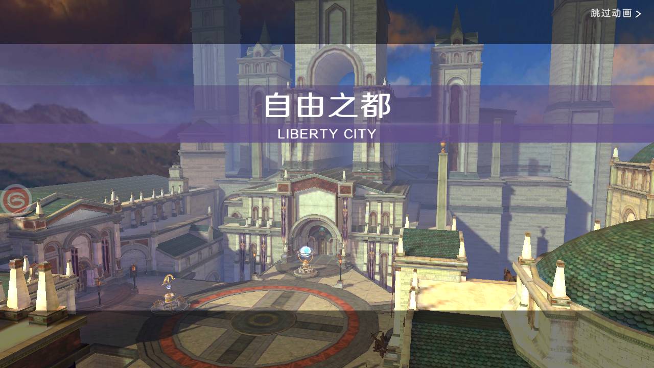 图片[25]-【新剑与魔法最终版】国之巅峰大型3D魔幻角色扮演剧情闯关手游-2023年5月13日最新打包Linux服务端源码视频架设教程-完整破解列表解密工具-开放二区-完善跨服修复-多功能GM网页充值后台-用户后台-安卓苹果IOS双端！-朝晞小屋