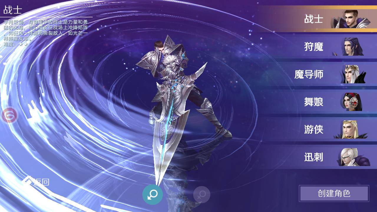 图片[3]-【新剑与魔法最终版】国之巅峰大型3D魔幻角色扮演剧情闯关手游-2023年5月13日最新打包Linux服务端源码视频架设教程-完整破解列表解密工具-开放二区-完善跨服修复-多功能GM网页充值后台-用户后台-安卓苹果IOS双端！-朝晞小屋
