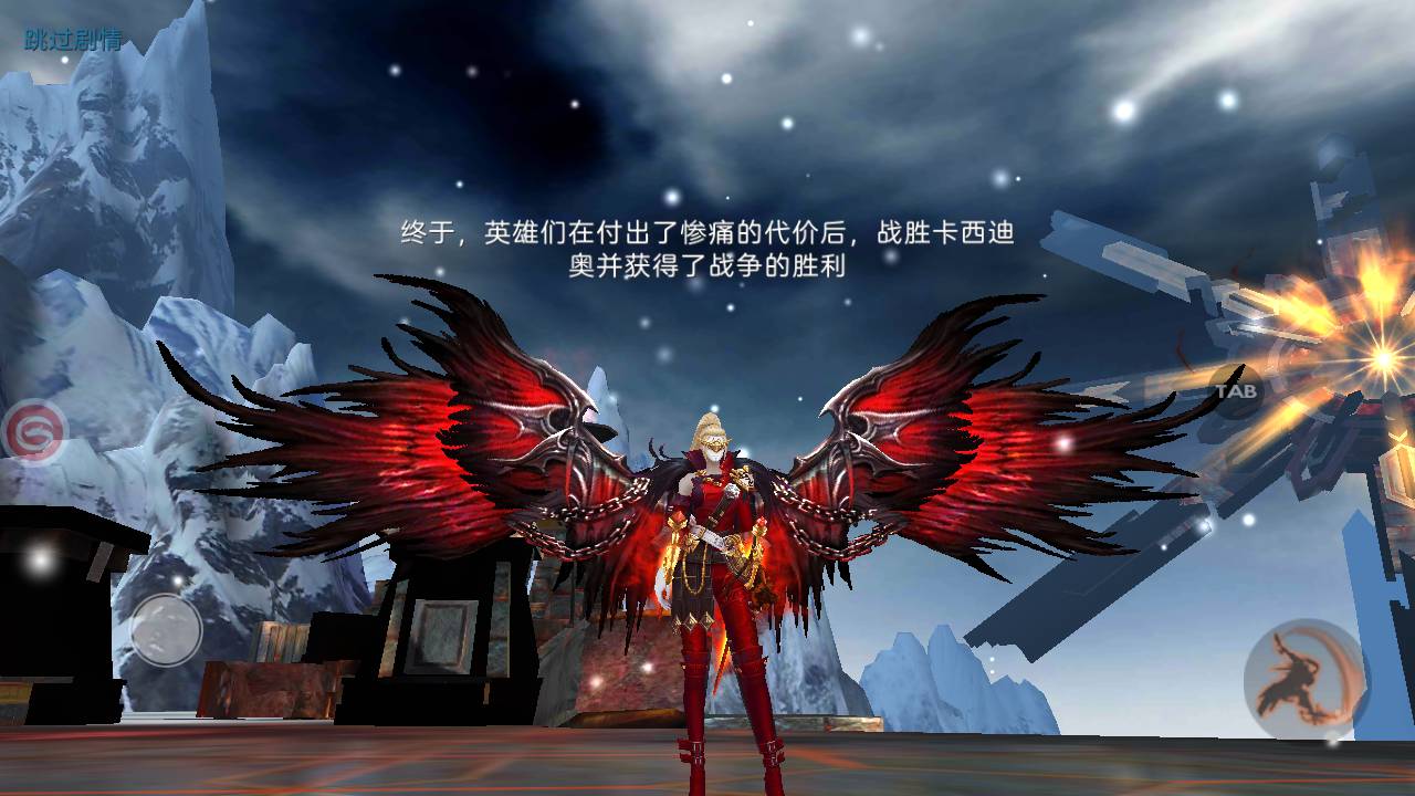 图片[10]-【新剑与魔法最终版】国之巅峰大型3D魔幻角色扮演剧情闯关手游-2023年5月13日最新打包Linux服务端源码视频架设教程-完整破解列表解密工具-开放二区-完善跨服修复-多功能GM网页充值后台-用户后台-安卓苹果IOS双端！-朝晞小屋