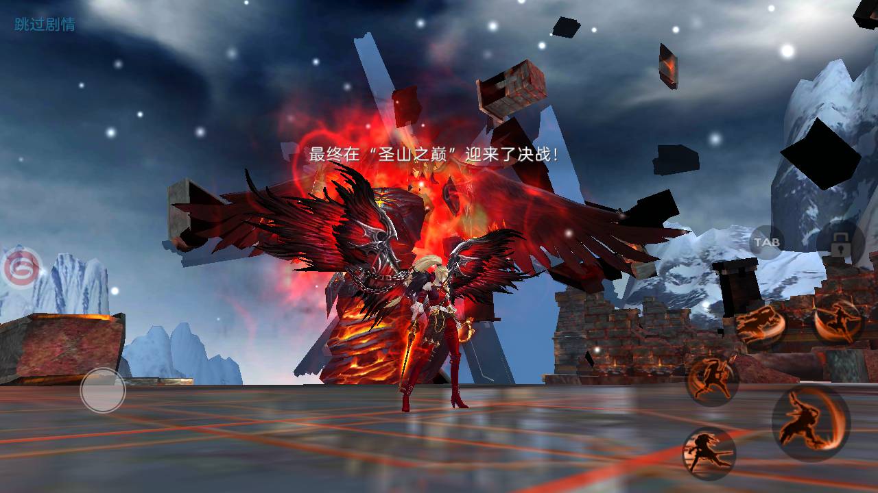 图片[9]-【新剑与魔法最终版】国之巅峰大型3D魔幻角色扮演剧情闯关手游-2023年5月13日最新打包Linux服务端源码视频架设教程-完整破解列表解密工具-开放二区-完善跨服修复-多功能GM网页充值后台-用户后台-安卓苹果IOS双端！-朝晞小屋