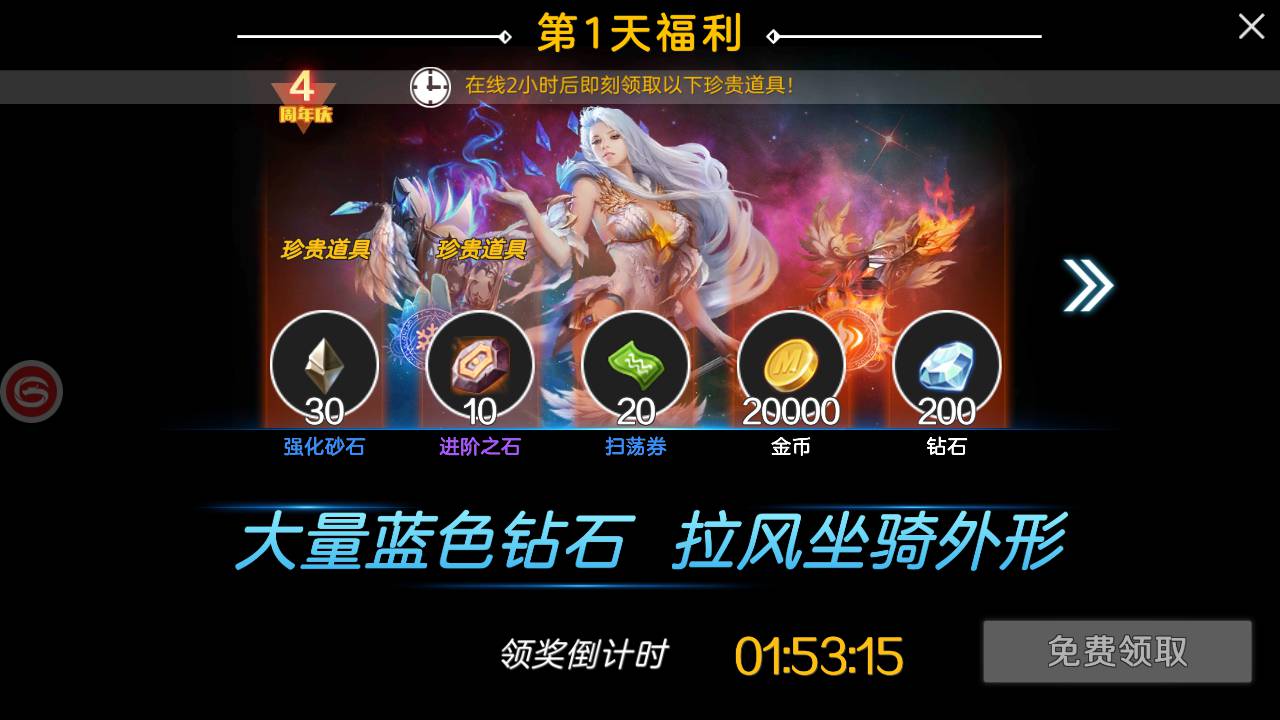 图片[20]-【新剑与魔法最终版】国之巅峰大型3D魔幻角色扮演剧情闯关手游-2023年5月13日最新打包Linux服务端源码视频架设教程-完整破解列表解密工具-开放二区-完善跨服修复-多功能GM网页充值后台-用户后台-安卓苹果IOS双端！-朝晞小屋