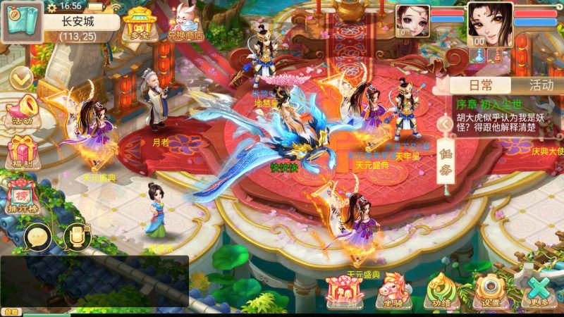 【大话回合之精品西游孩子八卦端】站长推荐经典Q萌剧情回合动作手游-2023年5月15日最新打包Linux服务端源码视频架设教程-孩子-八卦-全自动任务剧情-定制装备-GM总运营后台-安卓苹果IOS双端版本！-朝晞小屋