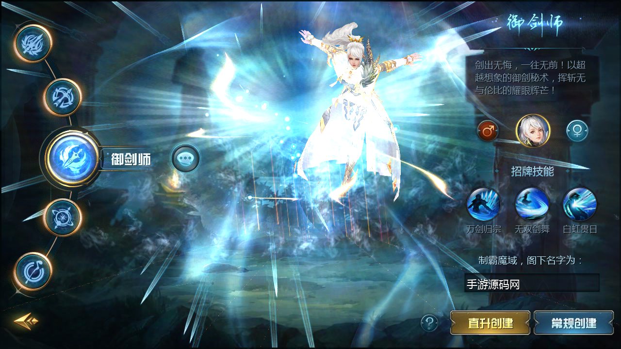 图片[6]-【魔域手游之一念永恒】1655互通魔域经典西方魔幻3D剧情手游-2023年5月8日最新打包Win服务端源码视频架设教程-本地永久验证-本地注册-附带全套工具！-朝晞小屋