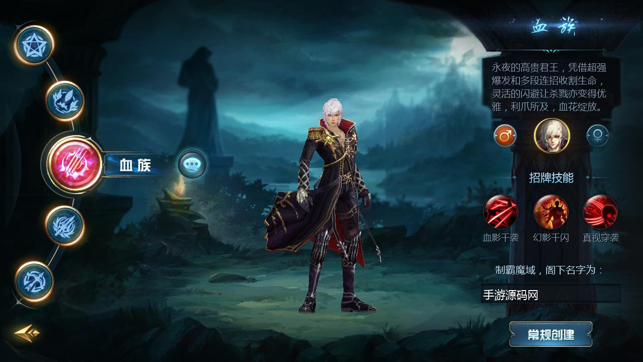 图片[3]-【魔域手游之一念永恒】1655互通魔域经典西方魔幻3D剧情手游-2023年5月8日最新打包Win服务端源码视频架设教程-本地永久验证-本地注册-附带全套工具！-朝晞小屋