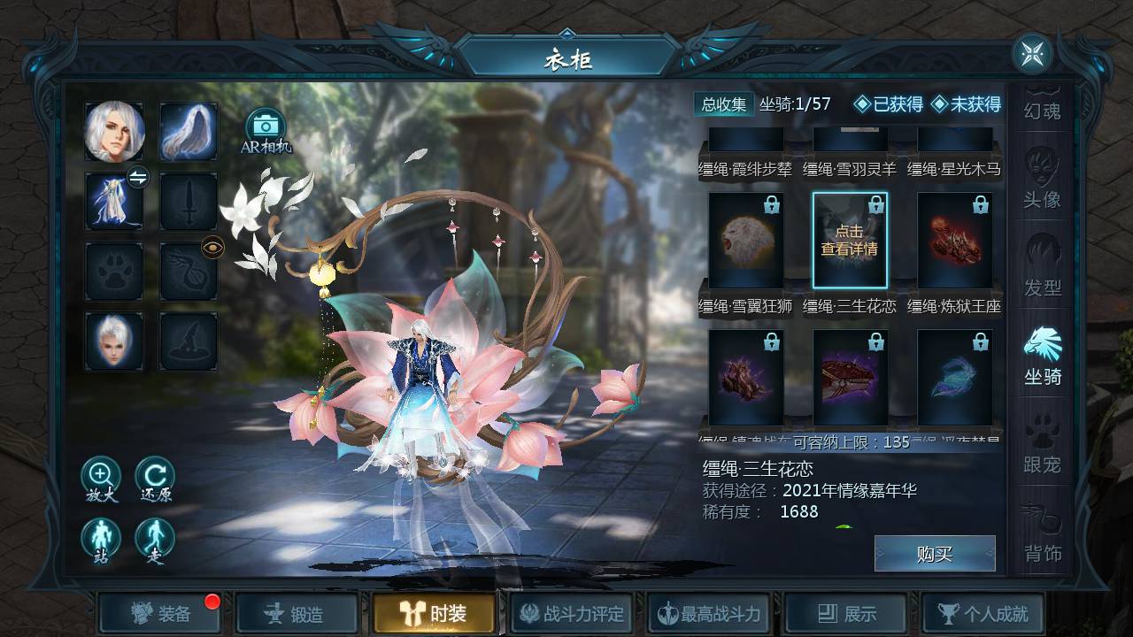 图片[26]-【魔域之紫霞楚霸王版】1655互通大型3D经典角色扮演类闯关剧情手游-2023年5月8日最新打包win服务端源码视频架设教程-附带完整GM工具！-朝晞小屋
