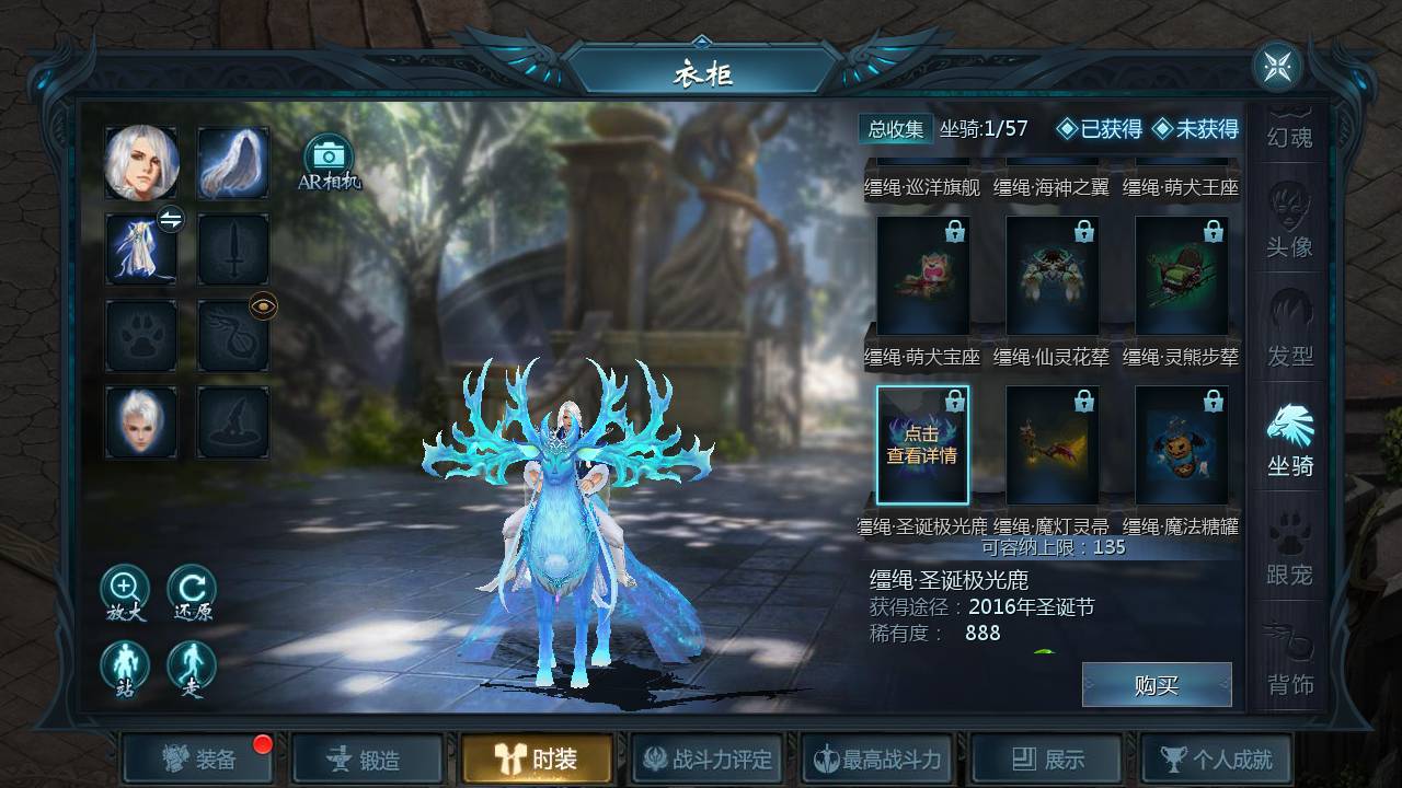 图片[28]-【魔域之紫霞楚霸王版】1655互通大型3D经典角色扮演类闯关剧情手游-2023年5月8日最新打包win服务端源码视频架设教程-附带完整GM工具！-朝晞小屋