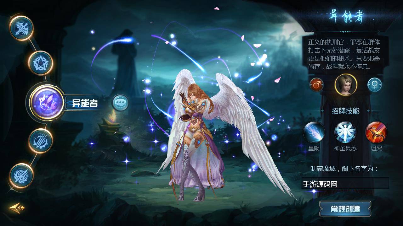 图片[8]-【魔域之紫霞楚霸王版】1655互通大型3D经典角色扮演类闯关剧情手游-2023年5月8日最新打包win服务端源码视频架设教程-附带完整GM工具！-朝晞小屋