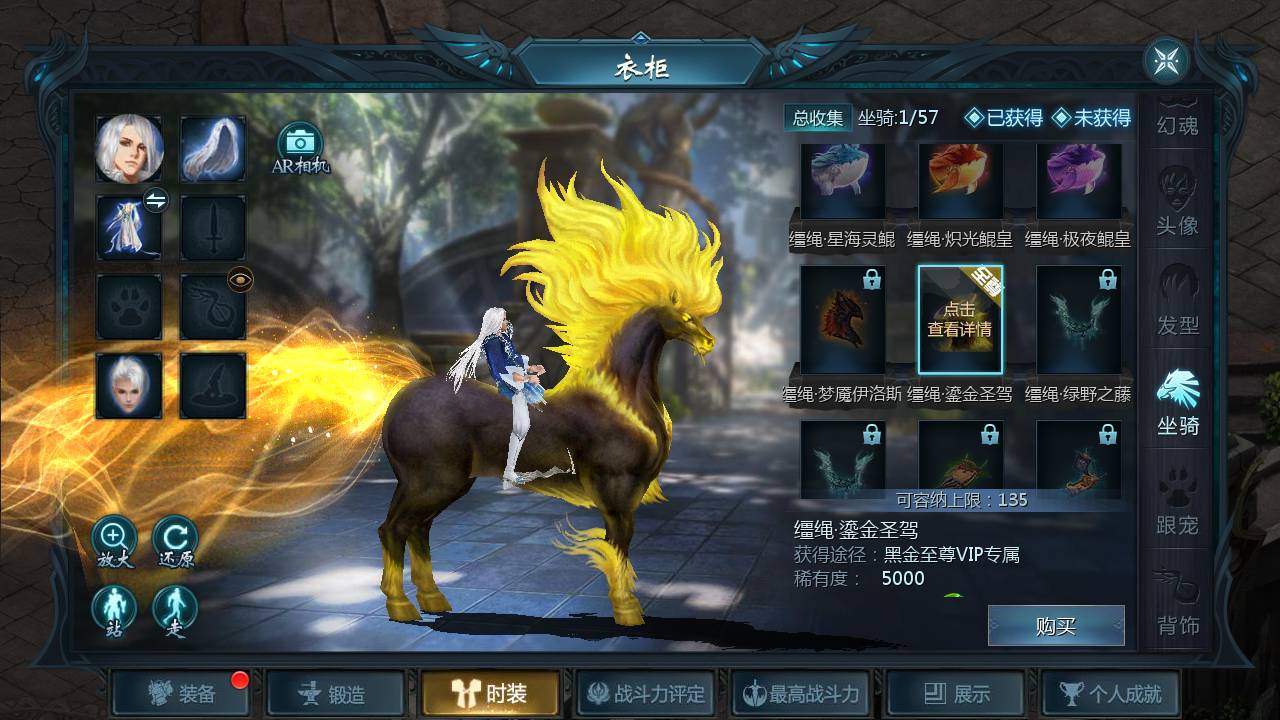 图片[27]-【魔域之紫霞楚霸王版】1655互通大型3D经典角色扮演类闯关剧情手游-2023年5月8日最新打包win服务端源码视频架设教程-附带完整GM工具！-朝晞小屋