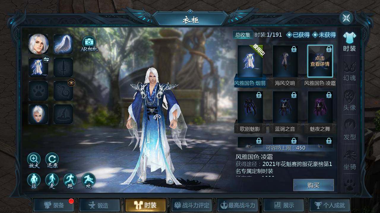 图片[24]-【魔域之紫霞楚霸王版】1655互通大型3D经典角色扮演类闯关剧情手游-2023年5月8日最新打包win服务端源码视频架设教程-附带完整GM工具！-朝晞小屋