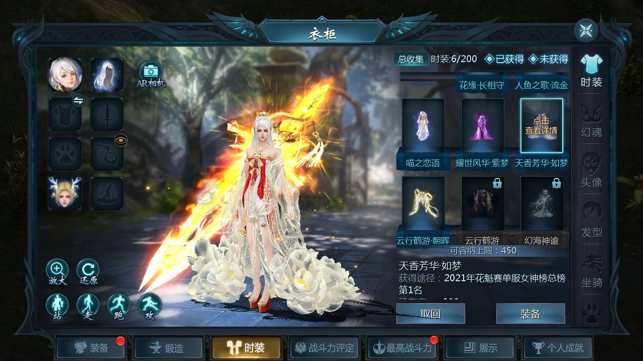 图片[23]-【新魔域手游之真混沌版本】西方魔幻3D大型角色扮演类动作手游1655互通魔域-2023年5月9日最新打包Win服务端源码视频架设教程-本地永久验证-附带本地永久注册-新老GM全套工具！-朝晞小屋