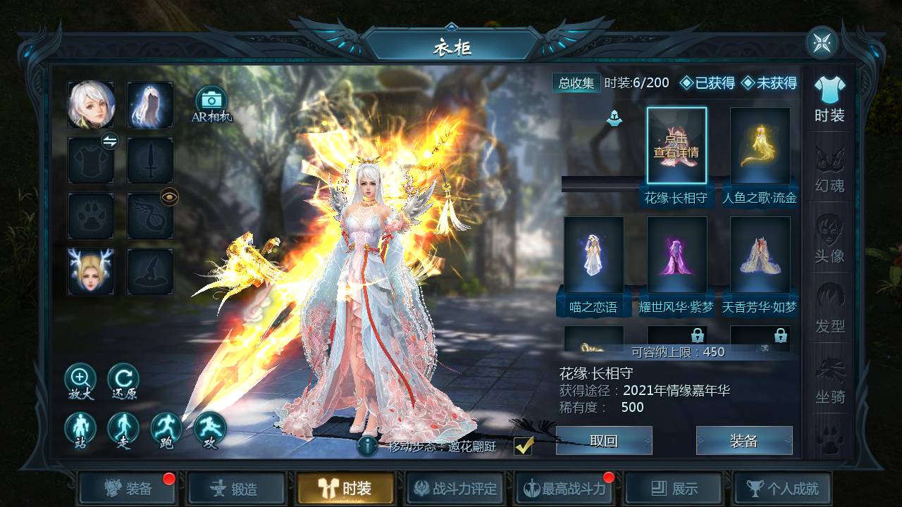 图片[26]-【新魔域手游之真混沌版本】西方魔幻3D大型角色扮演类动作手游1655互通魔域-2023年5月9日最新打包Win服务端源码视频架设教程-本地永久验证-附带本地永久注册-新老GM全套工具！-朝晞小屋