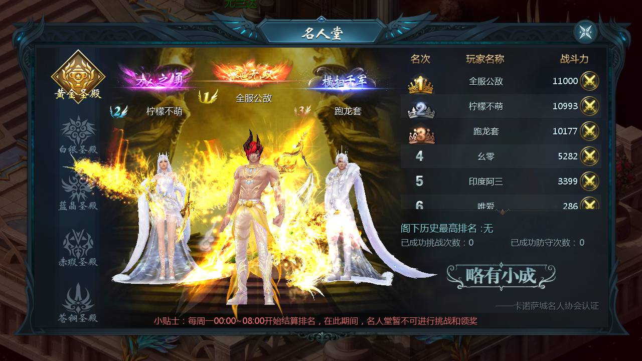 图片[6]-【新魔域手游之真混沌版本】西方魔幻3D大型角色扮演类动作手游1655互通魔域-2023年5月9日最新打包Win服务端源码视频架设教程-本地永久验证-附带本地永久注册-新老GM全套工具！-朝晞小屋