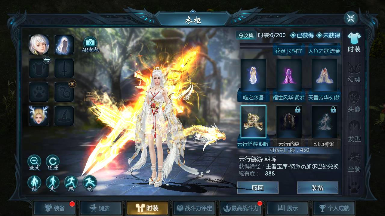 图片[22]-【新魔域手游之真混沌版本】西方魔幻3D大型角色扮演类动作手游1655互通魔域-2023年5月9日最新打包Win服务端源码视频架设教程-本地永久验证-附带本地永久注册-新老GM全套工具！-朝晞小屋
