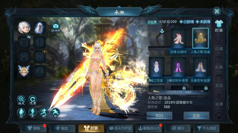 【新魔域手游之真混沌版本】西方魔幻3D大型角色扮演类动作手游1655互通魔域-2023年5月9日最新打包Win服务端源码视频架设教程-本地永久验证-附带本地永久注册-新老GM全套工具！-朝晞小屋