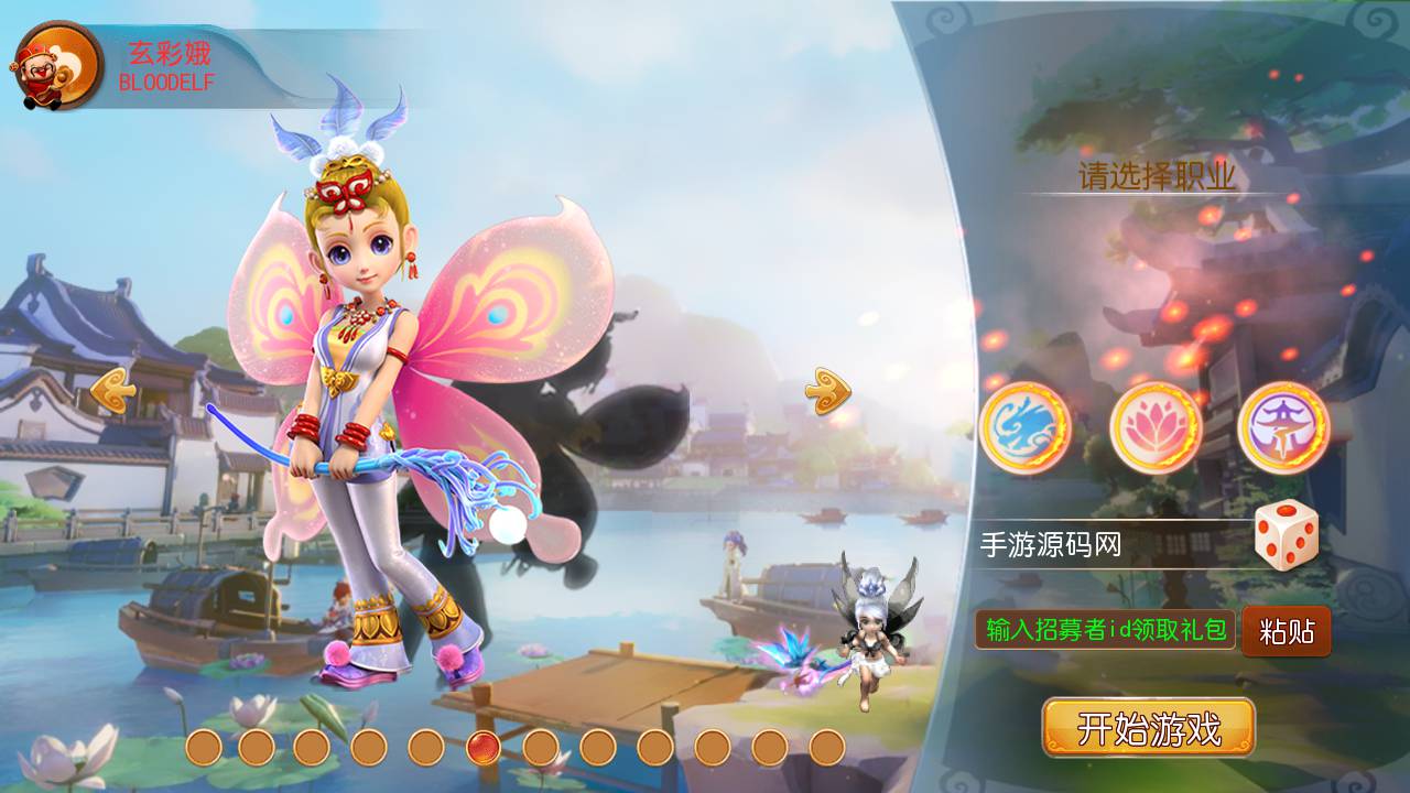 图片[3]-【MH回合之初见西游】 经典Q萌卡通剧情人物回合动作手游-2023年5月10日最新打包Linux服务端源码视频架设教程-附带全套源码-多功能GM网页后台-管理后台-安卓苹果IOS双端版本！-朝晞小屋