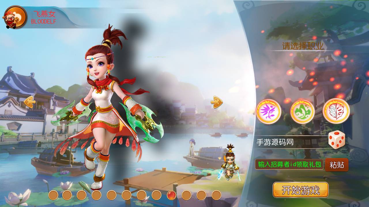 图片[6]-【MH回合之初见西游】 经典Q萌卡通剧情人物回合动作手游-2023年5月10日最新打包Linux服务端源码视频架设教程-附带全套源码-多功能GM网页后台-管理后台-安卓苹果IOS双端版本！-朝晞小屋