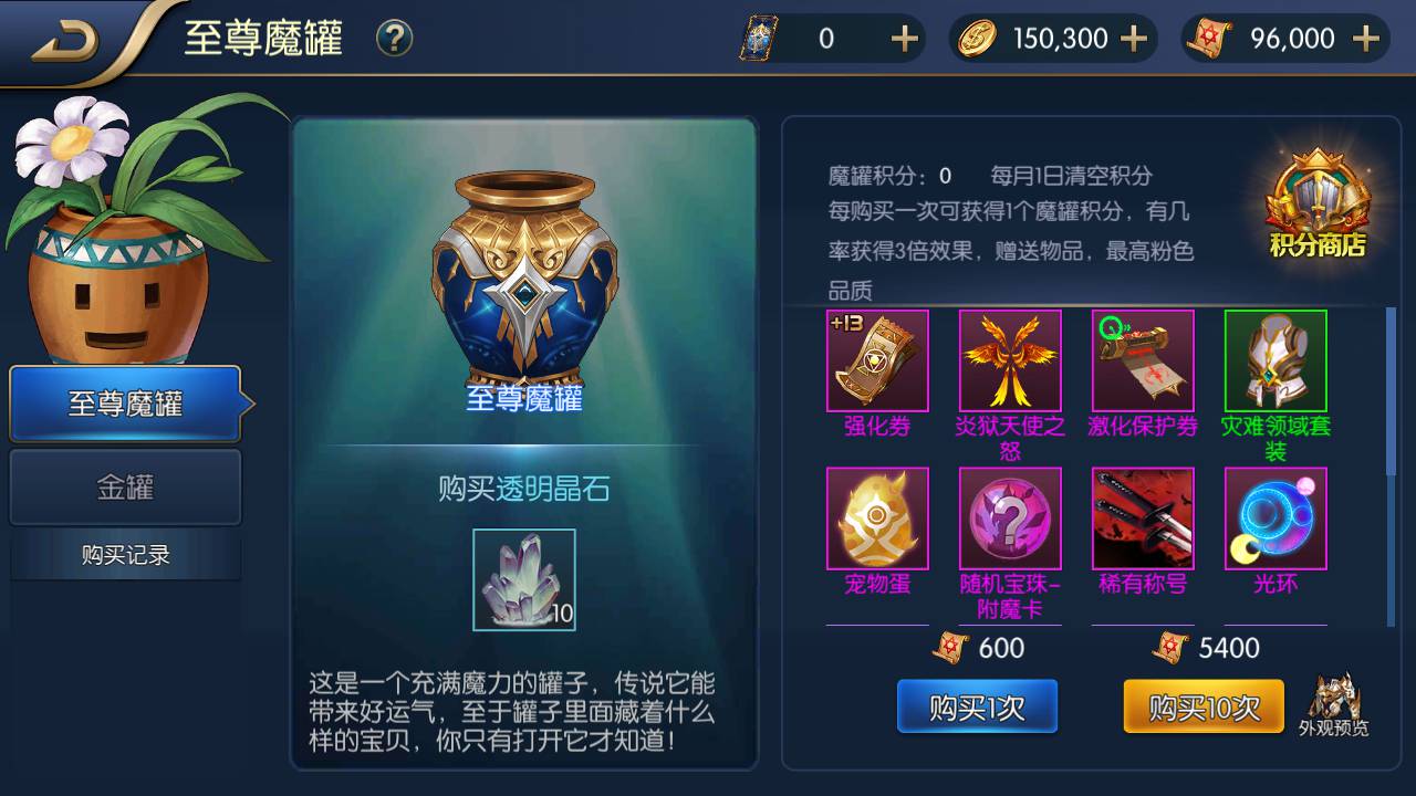 图片[9]-【阿拉德之怒之独家觉醒大陆特色90版】站长推荐3D横版格斗闯关任务手游-2023年5月12日最新打包Linux服务端源码视频架设教程-多功能GM网页授权后台-用户后台-安卓苹果IOS双端版本！-朝晞小屋