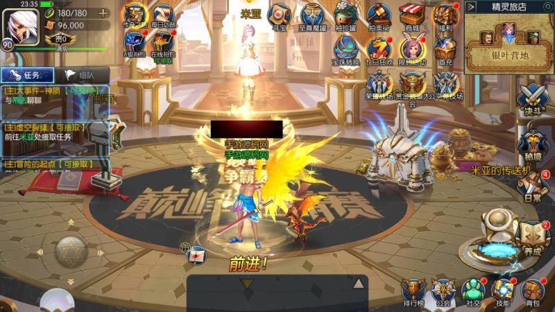 【阿拉德之怒之独家觉醒大陆特色90版】站长推荐3D横版格斗闯关任务手游-2023年5月12日最新打包Linux服务端源码视频架设教程-多功能GM网页授权后台-用户后台-安卓苹果IOS双端版本！-朝晞小屋