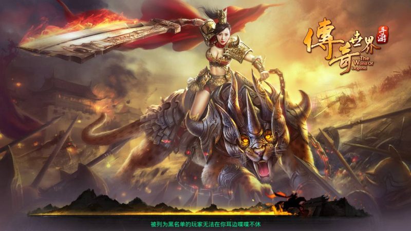 【传世手游之一梦传世元神版】经典角色扮演类传世手游-2023年5月13日最新打包Linux服务端源码视频架设教程-网页GM授权后台-安卓苹果IOS双端版本！-朝晞小屋