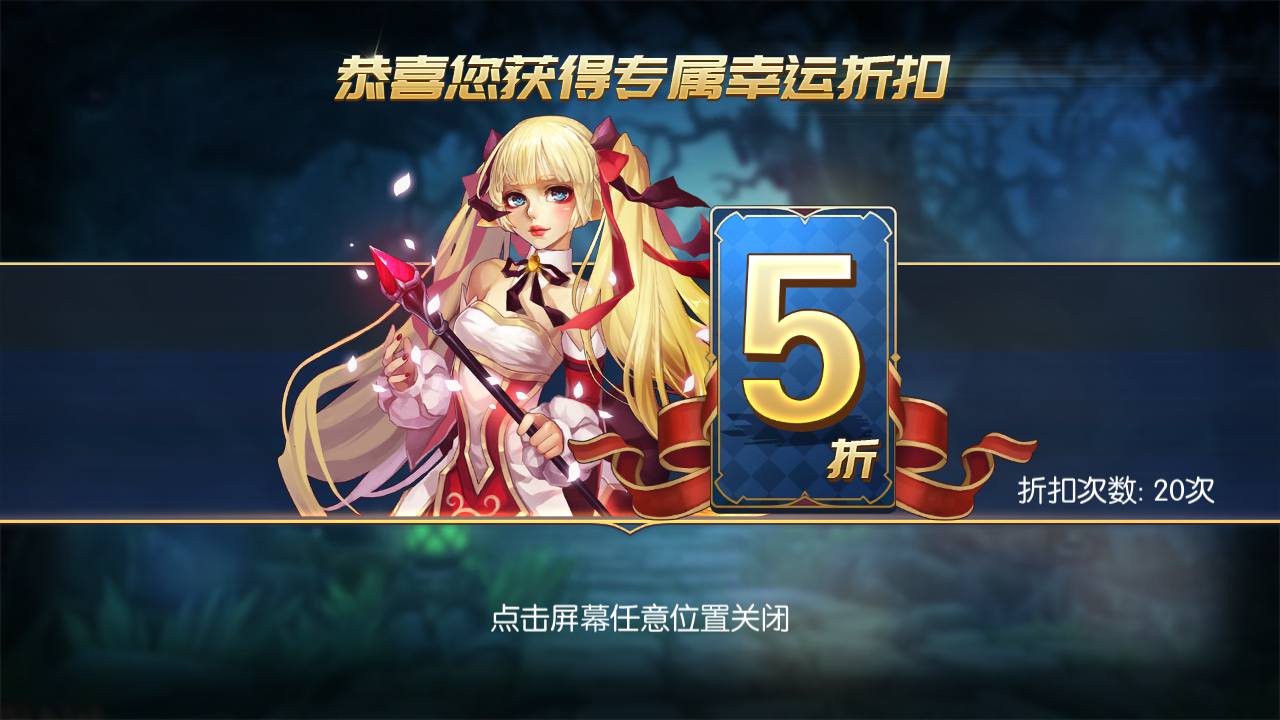 图片[26]-【阿拉德之怒之超越阿拉德】站长推荐横版闯关格斗手游-2023年5月5日最新打包Linux服务端源码视频架设教程-GM总运营后台-多功能GM授权网页后台工具！-朝晞小屋